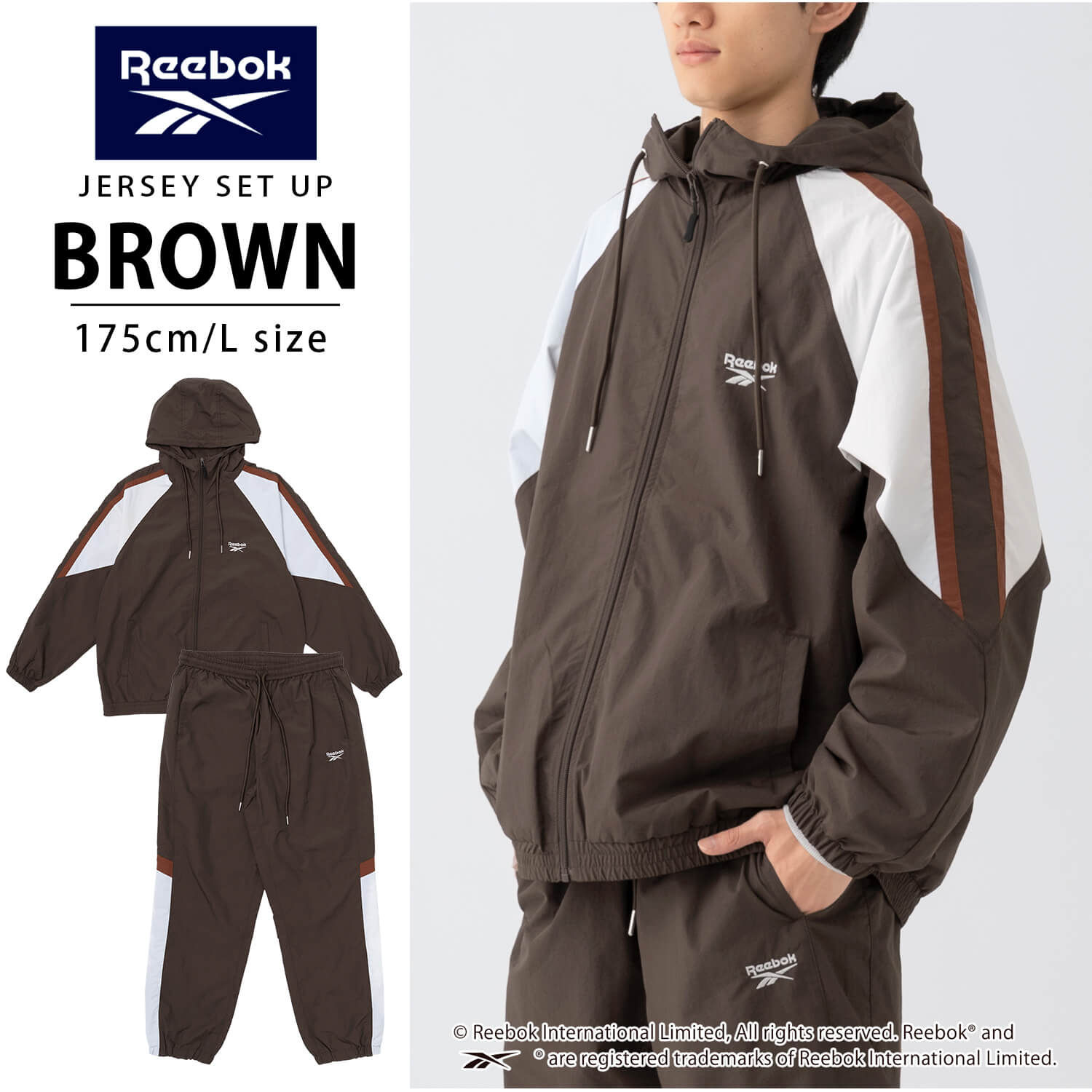 Reebok（リーボック） 特価 P5倍 ウインドブレーカー 上下セット 裏