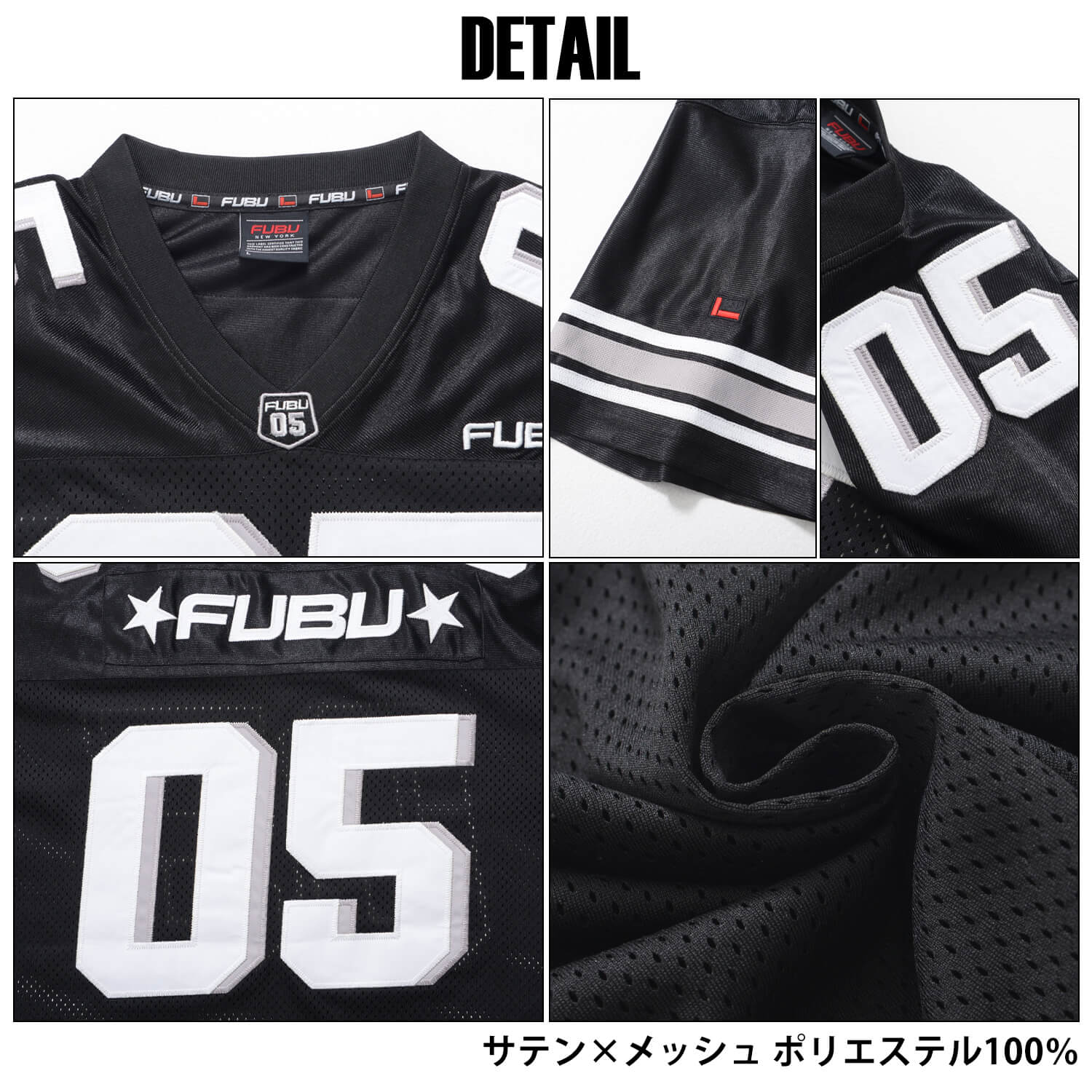 FUBU（フブ） ゲームシャツ メンズ 半袖 シャツ ヒップホップ 古着風