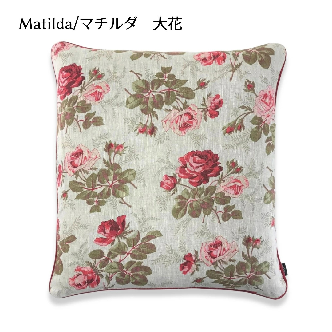 Out Style（アウトスタイル） 座布団カバー 55×59 高級感 銘仙判