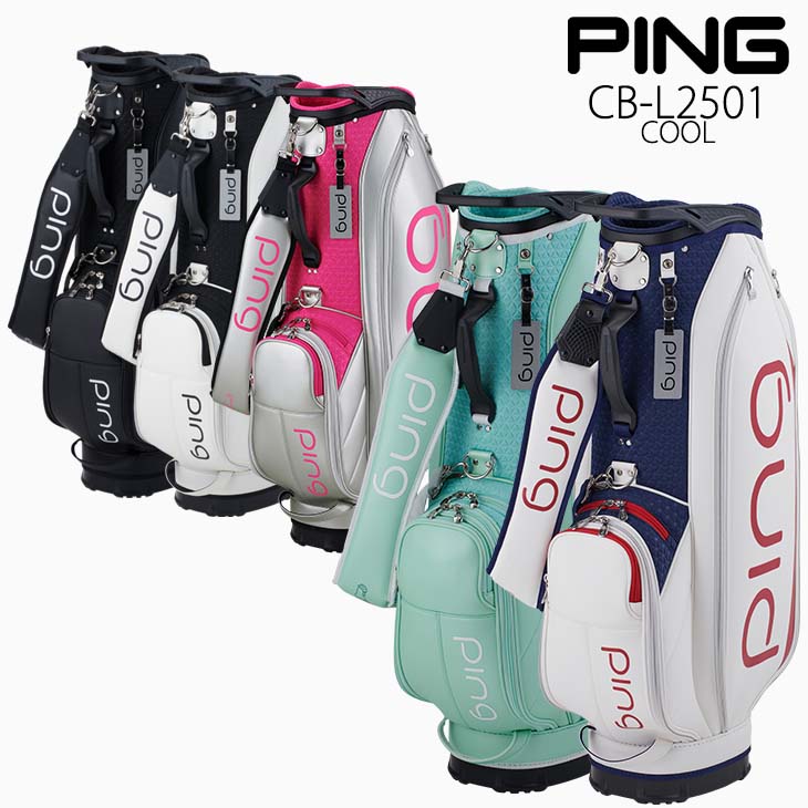 PING（ピン） 【新色】【予約】ping CB-L2501 COOL 38301 レディース