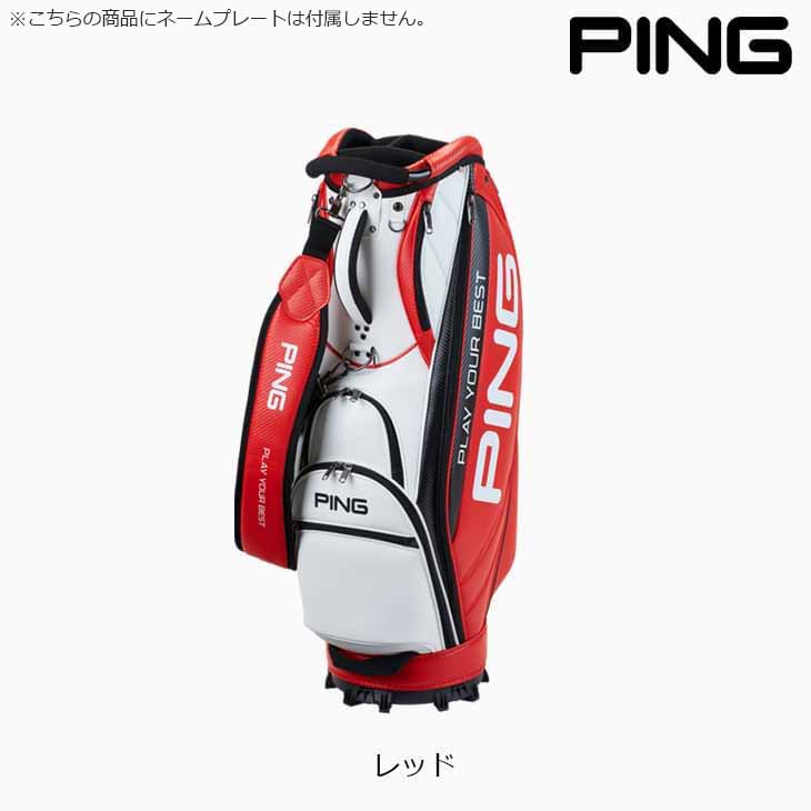 PING（ピン） CB-U2502 SOFT PU 38298 リニューアル キャディバッグ