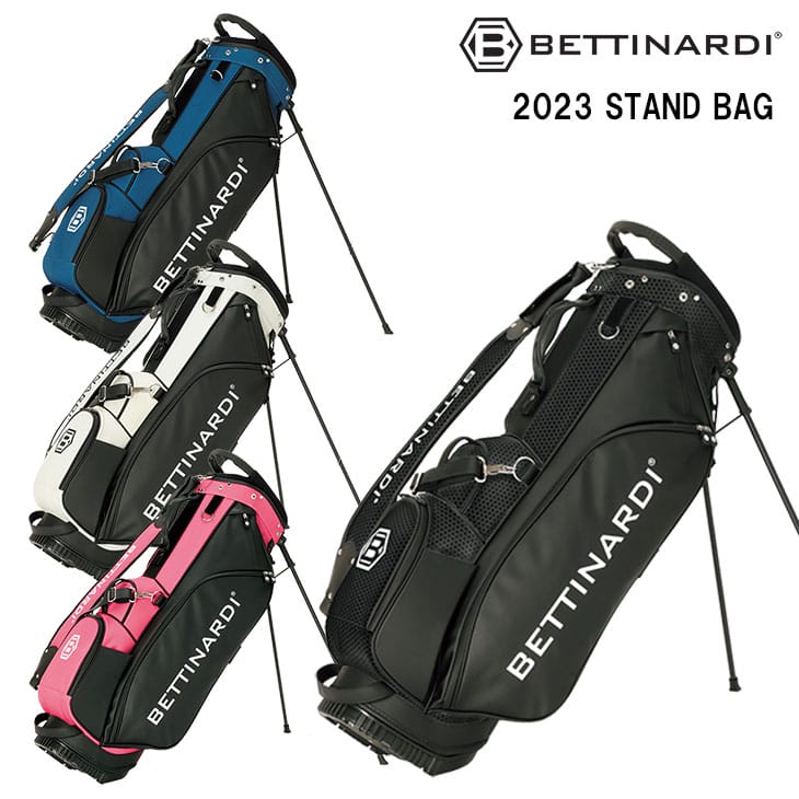 BETTINARDI（ベティナルディ） BETTINARDI 2023 STAND BAG 2023