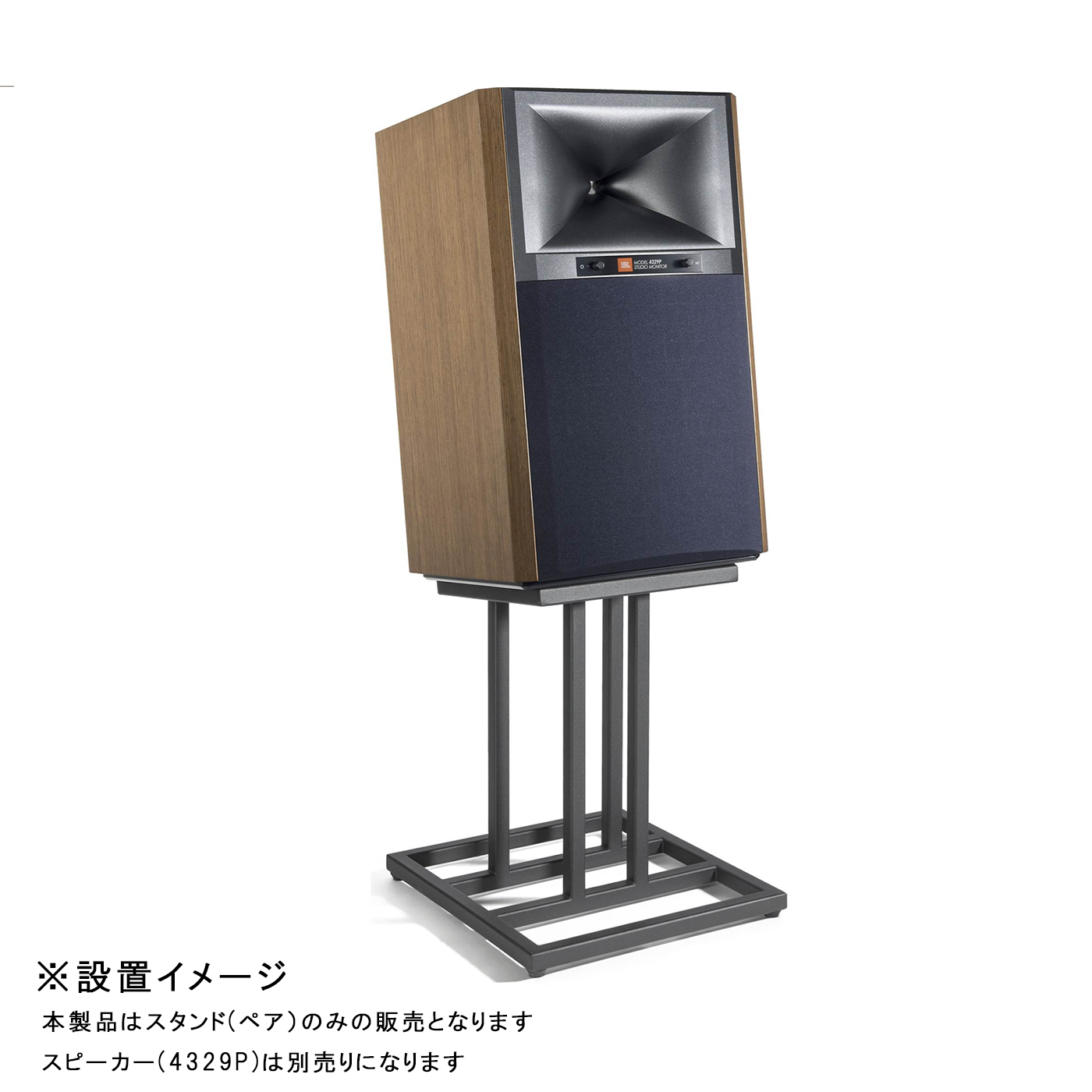 JBL（ジェイビーエル） JS-80 Floorstand (ペア) | ジェービーエル