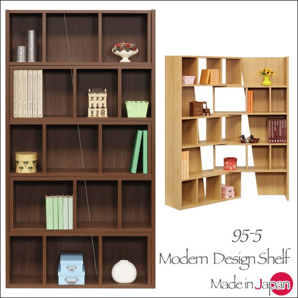 本棚 書棚 ディスプレイラック シェルフ オープンラック 伸長式 幅95cm