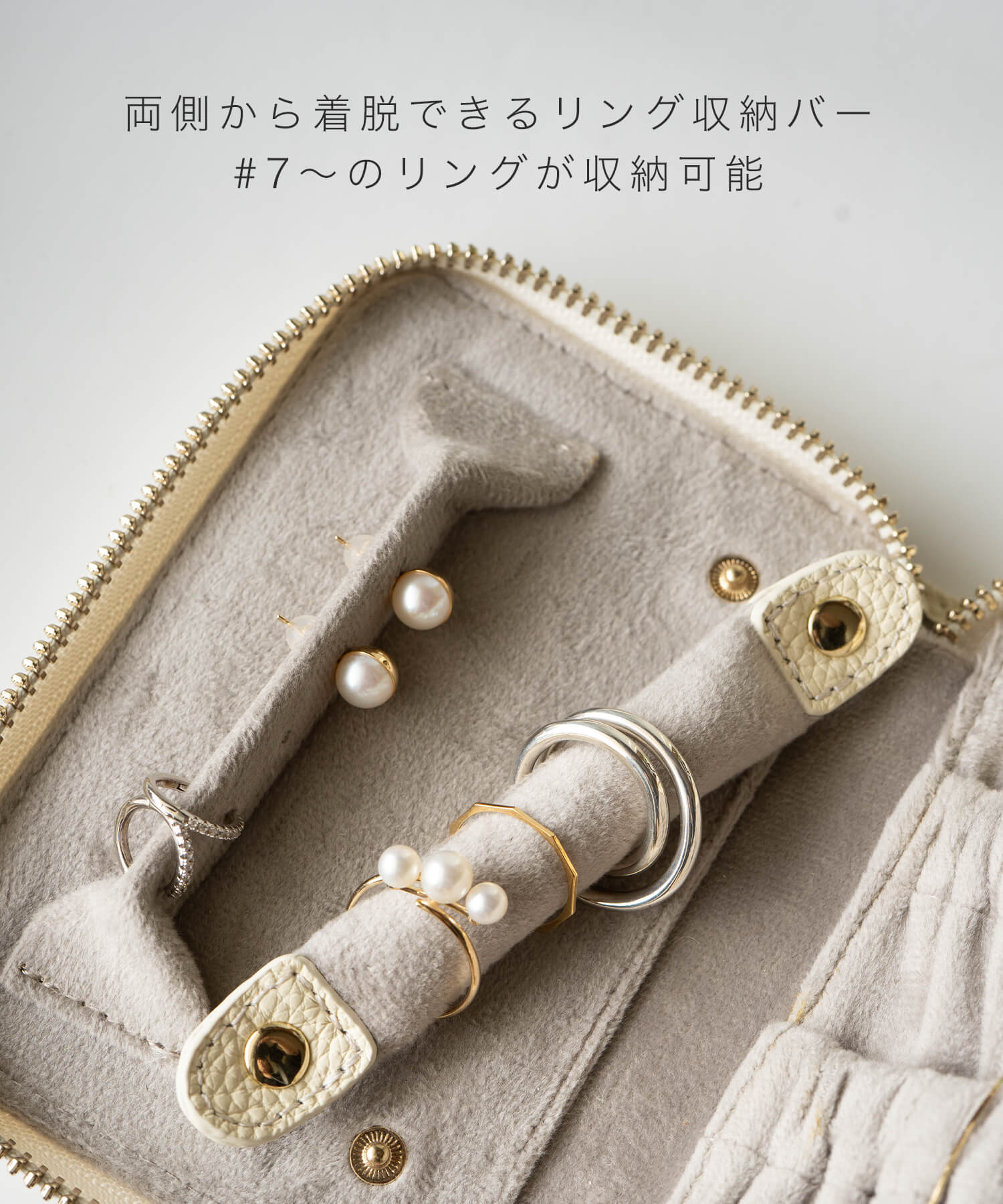 Ops.（オプス） 【訳ありアウトレット】ジュエリーポーチ 本革