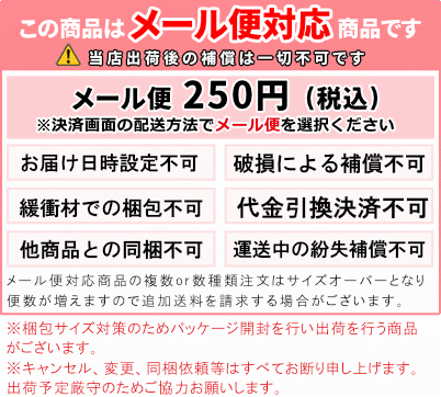 NU SKIN（ニュースキン） ニューカラー パウダー ファンデーション 10g