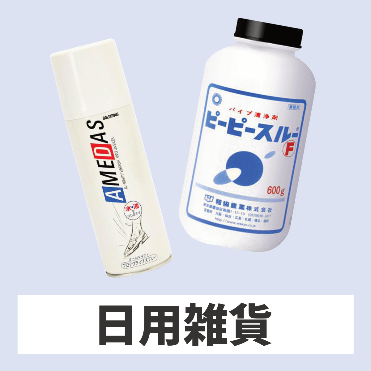 cle de peau BEAUTE（クレ ド ポー ボーテ） [国内正規品]資生堂