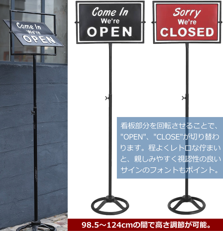 DULTON（ダルトン） オープン クローズ 看板 回転 OPEN CLOSE スピナー