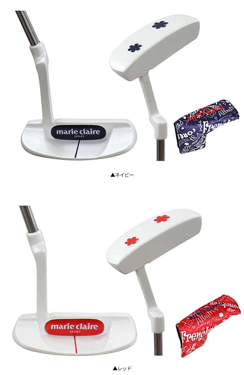 Marie Claire（マリ クレール） 「レディース/送料無料/パター付き