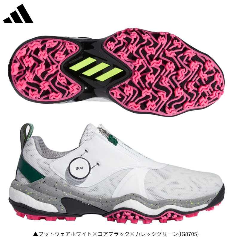 adidas（アディダス） コードカオス 25 ボア NKZ93 スパイクレス