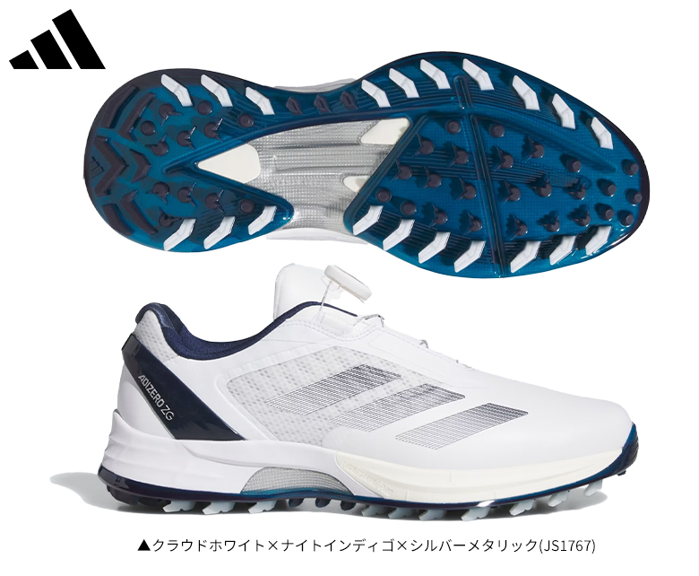adidas（アディダス） アディゼロ ZG LO ボア OMX77 スパイクレス