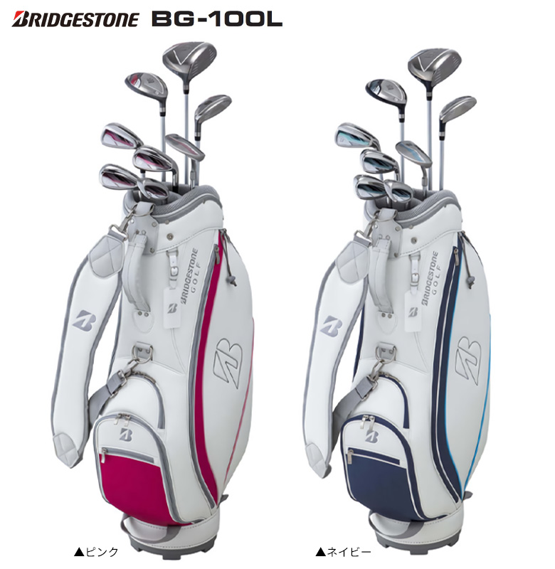 ブリヂストンスポーツ 「レディース」ブリヂストン ゴルフ BG-100L