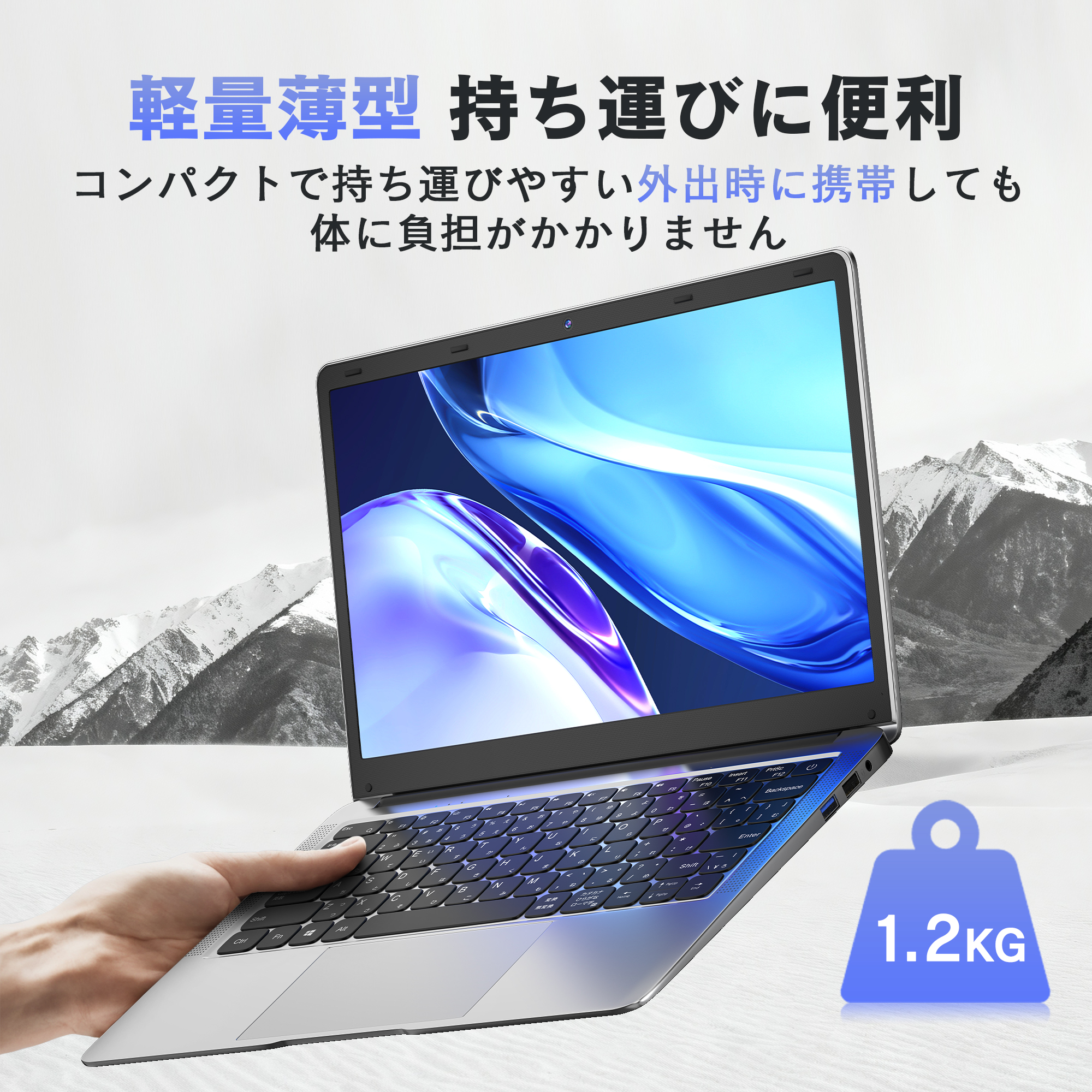 VETESA 新品ノートパソコン 薄型ノートPC office認証済 Win11搭載 14
