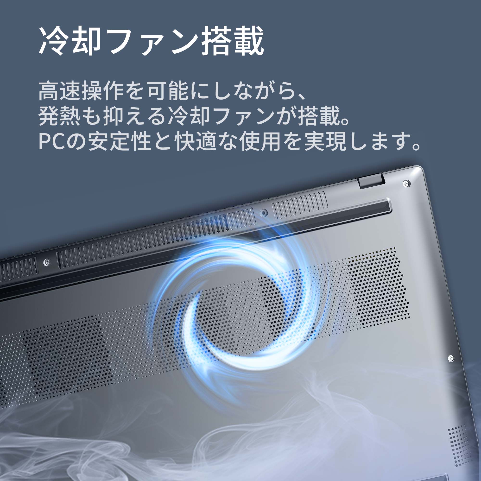 VETESA 新品 ノートパソコン 15.6型 Windows11 Office 付き Intel