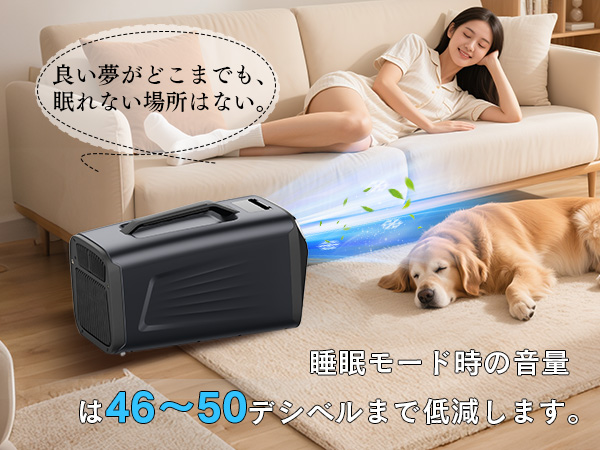 新発売!!コンパクトエアコン ポータブルエアコン ウインドエアコン