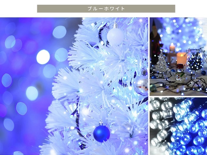 1年保証 イルミネーション ソーラー led 屋外 200球 ソーラー