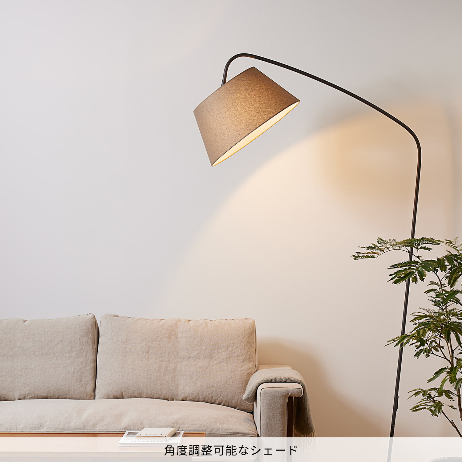 ARTWORKSTUDIO（アートワークスタジオ） 照明器具 アートワーク