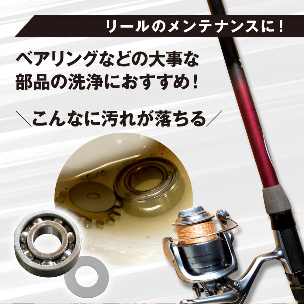 エーゼット (送料無料)AZ ブレーキ&パーツクリーナー 840ml ×4本【HPC