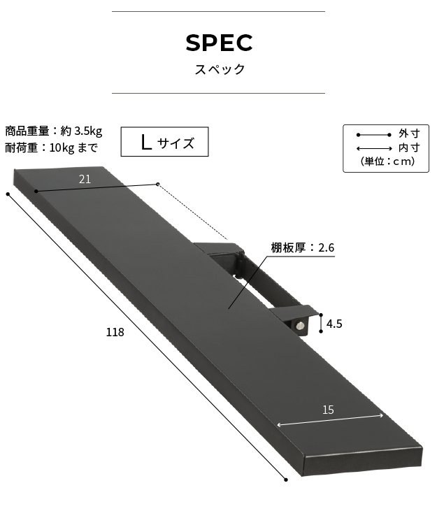 EQUALS（イコールズ） WALLインテリアテレビスタンドV2・V3・V5対応