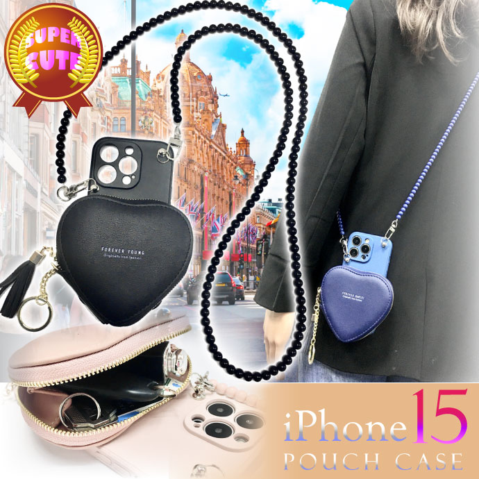 iPhone15 ケース スマホショルダー ハート型コインケース ブラック