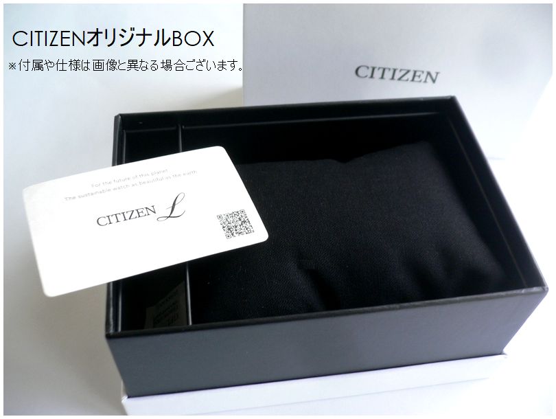 Kii（CITIZEN） ノベルティ CITIZEN L シチズン エル SQUARE メッシュ