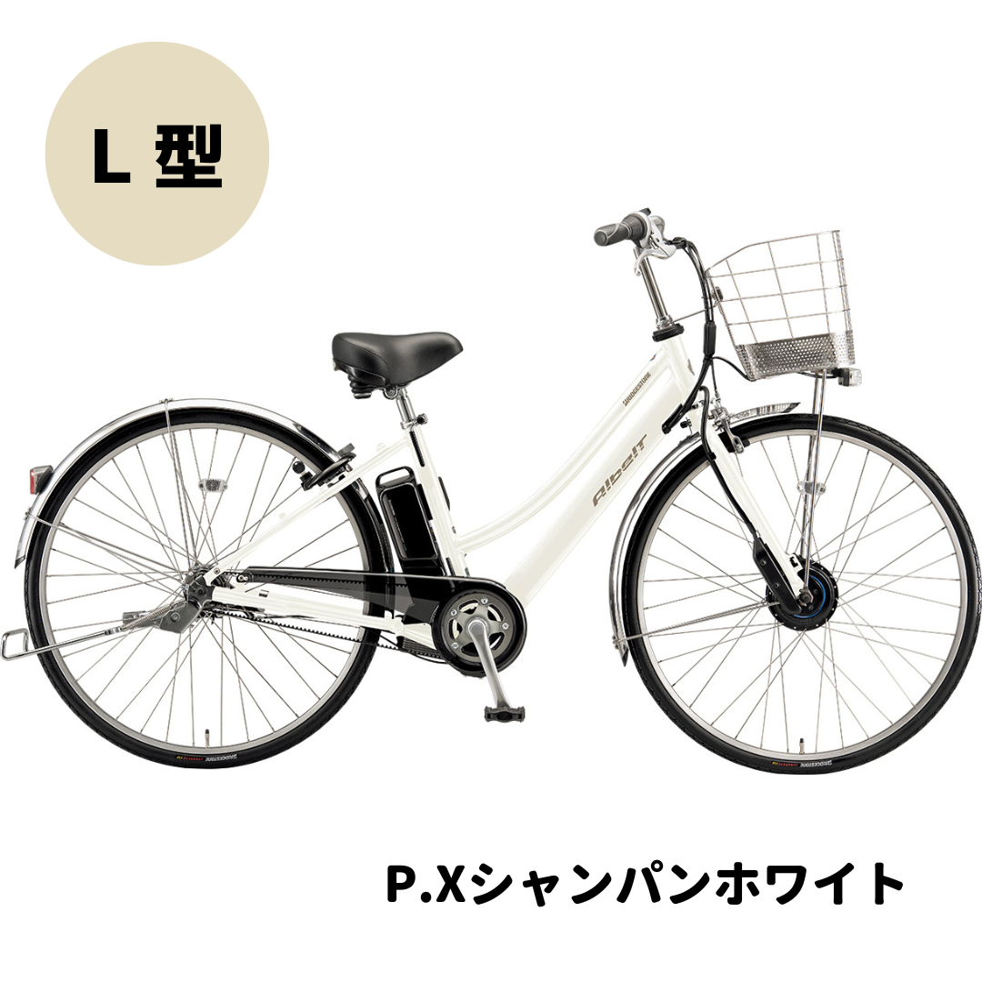 Albelt パンクしない ブリヂストン 電動アシスト自転車 2025