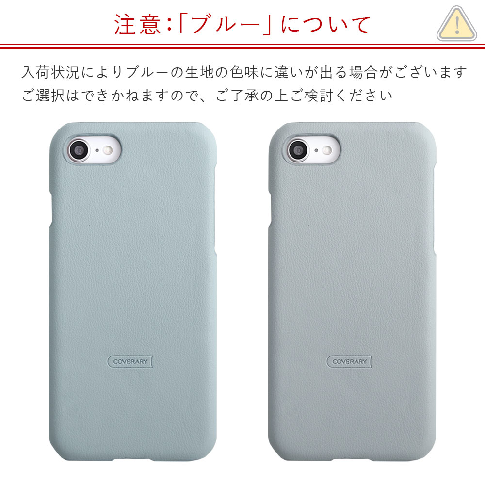 iPhone se ケース se2 iphone 第2世代 スマホケース リング付き