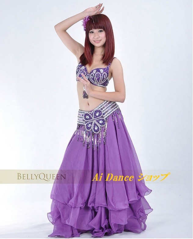 新着 ベリーダンス 衣装 コスチューム ブラトップ ベルト ロング