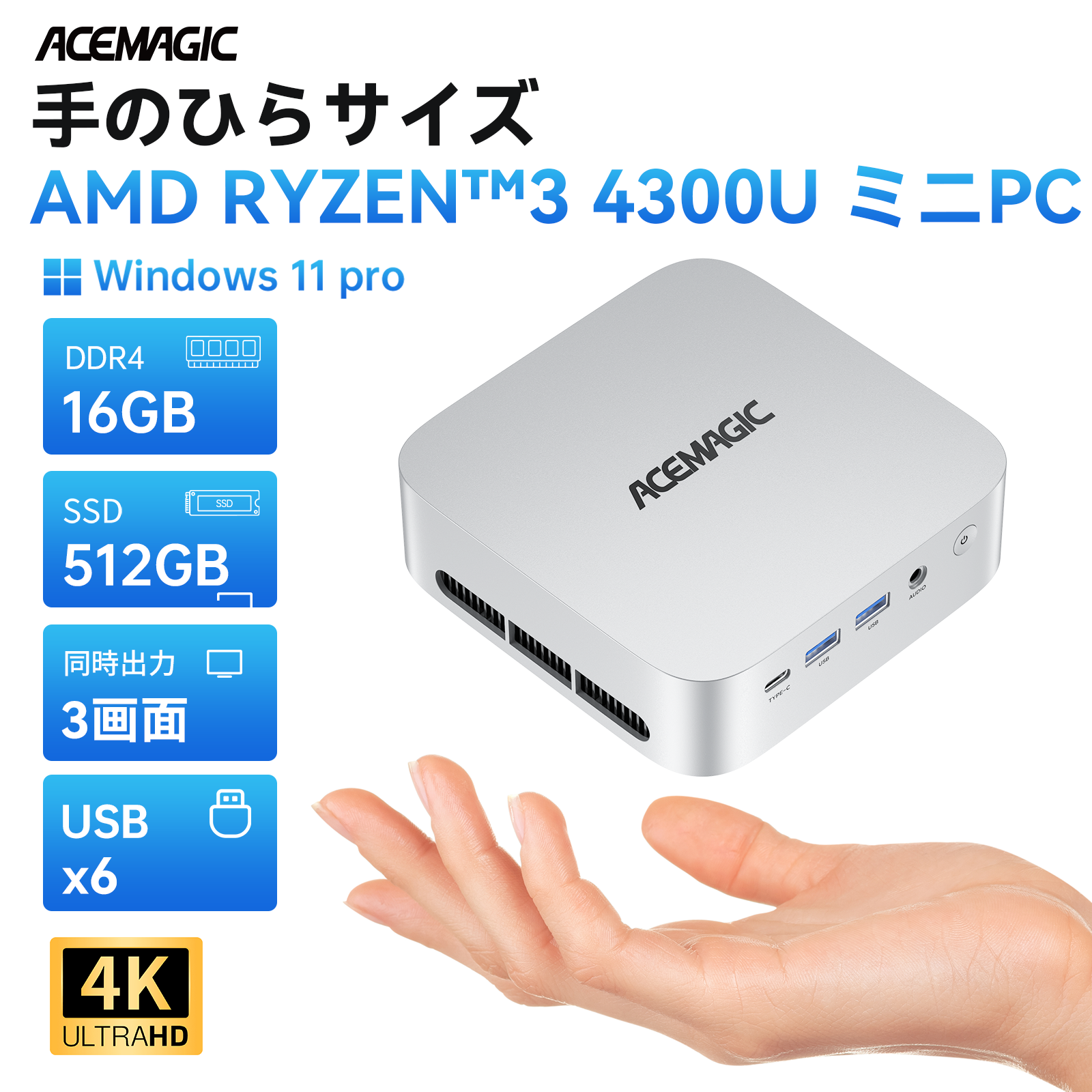 ファンレス ミニPC i5-7267U メモリ8G SSD240G Wifi Amazon.co.jp