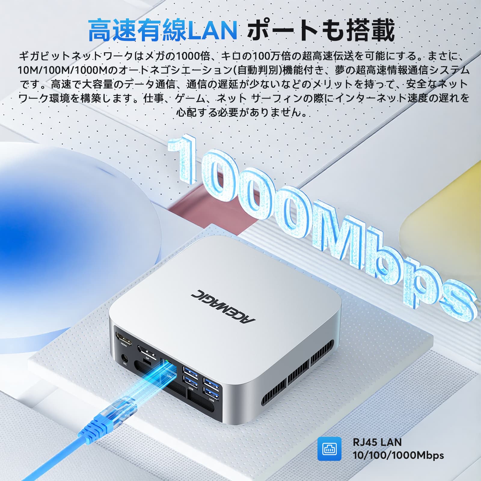 AMD Ryzen 4300U ミニpc 3.7GHz メモリ 16GB DDR4 256GB SSD 4TBまで