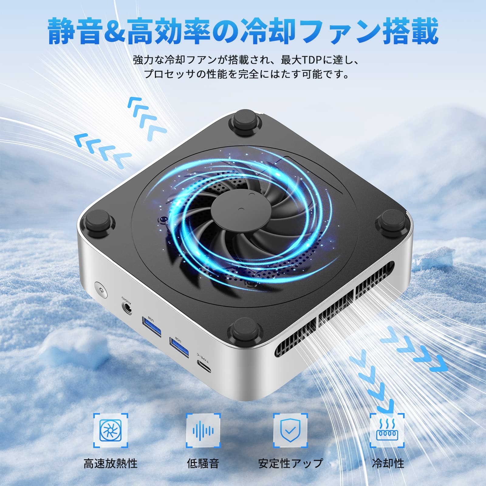 新品 インテル Core i5-12600H ミニpc 最大4.5GHz 12C16T 32GB DDR4