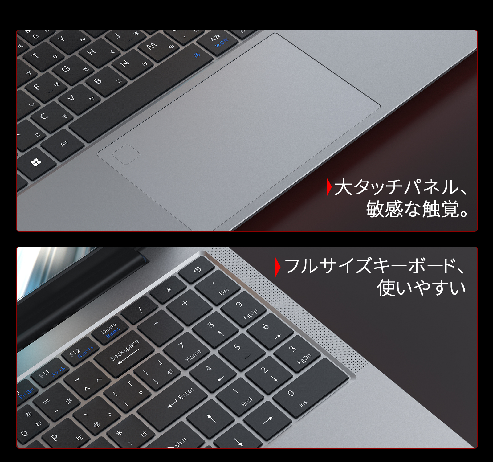 ACEMAGIC ノートパソコン 新品 AMD Ryzen 7 5700U 15.6インチIPS液晶