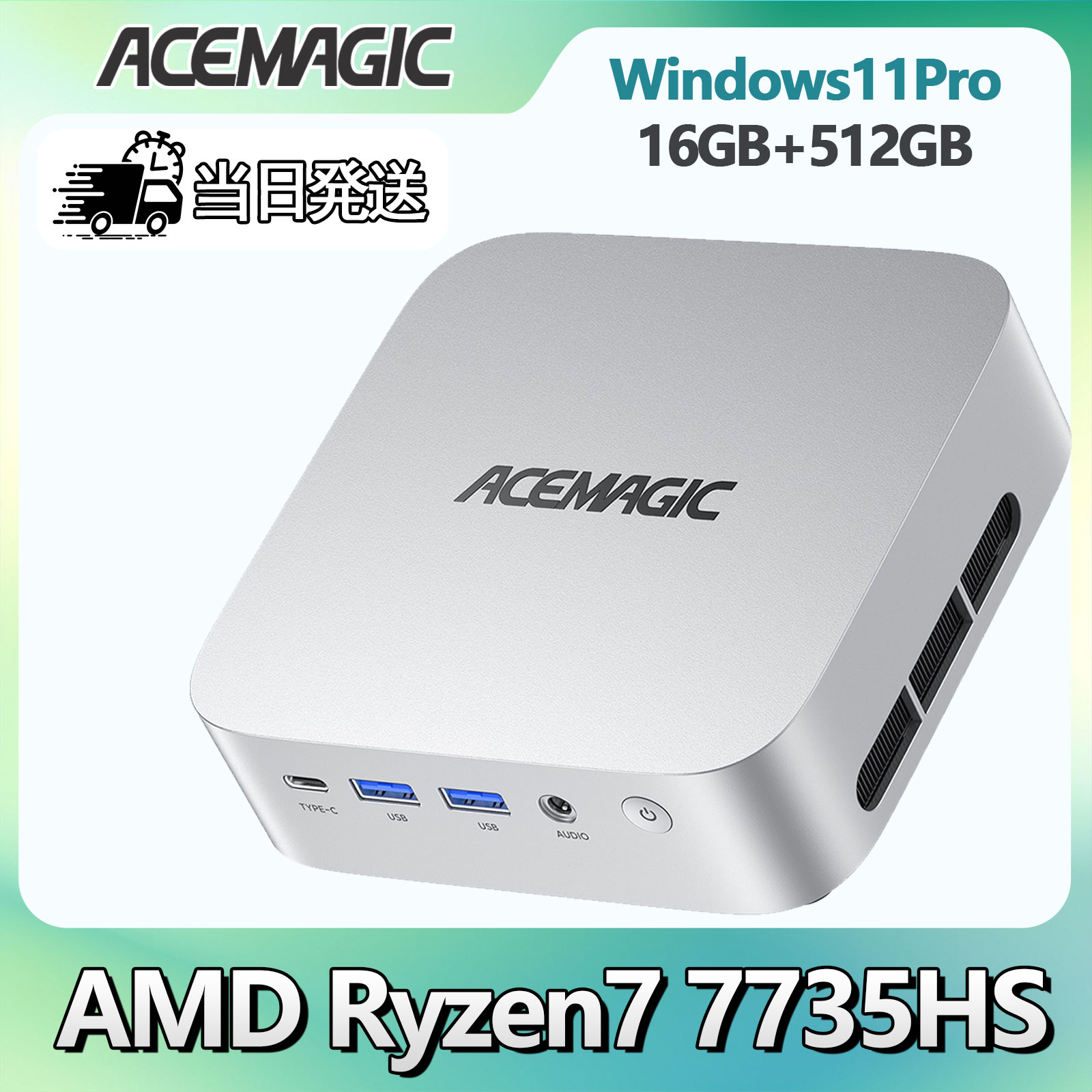NIPOGI mini pc Ryzen 3300U 動作より安定 4C/4T 最大3.5GHz Win11 Pro