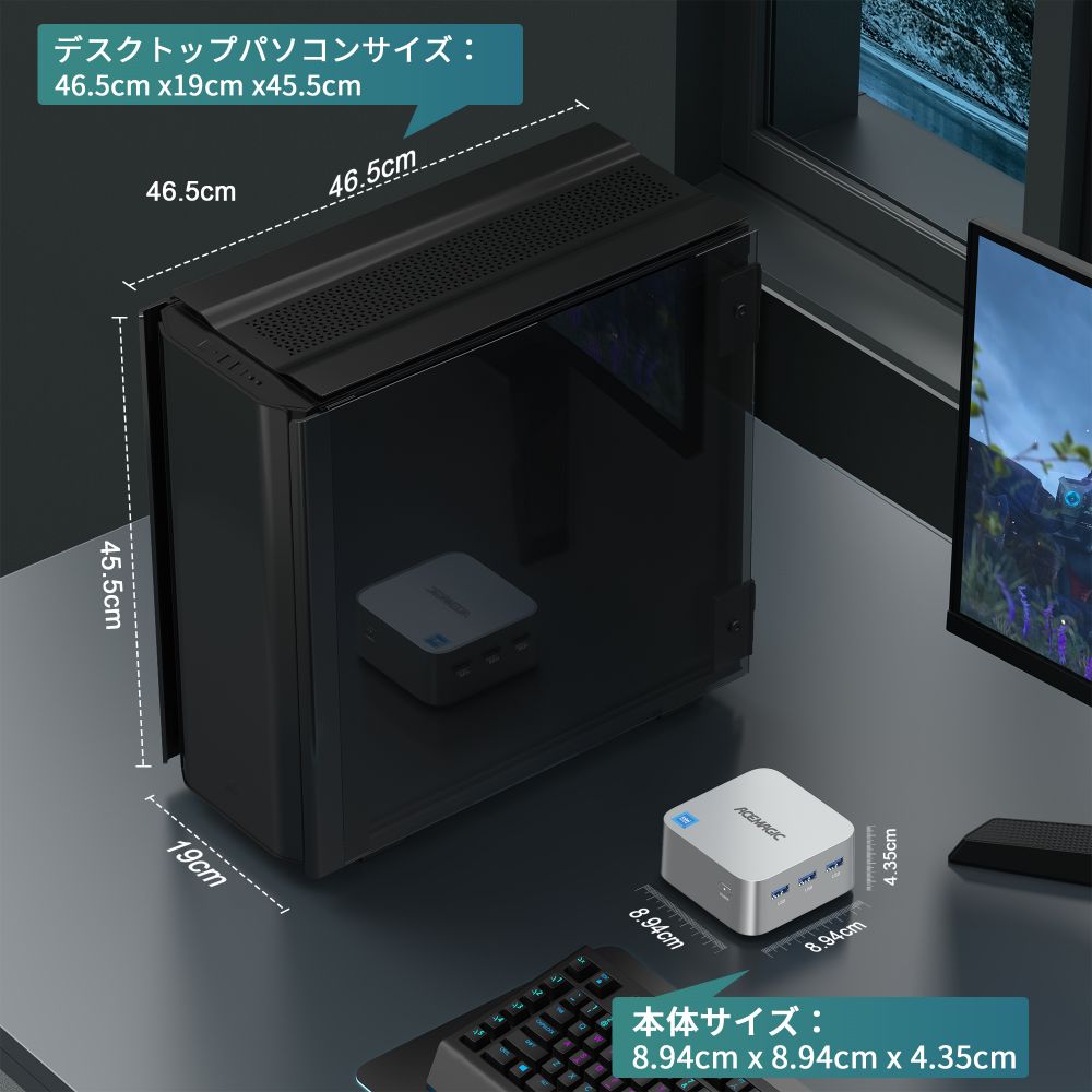 ACEMAGIC 手のひらサイズ ミニpc インテル n100 ミニパソコン 16GB
