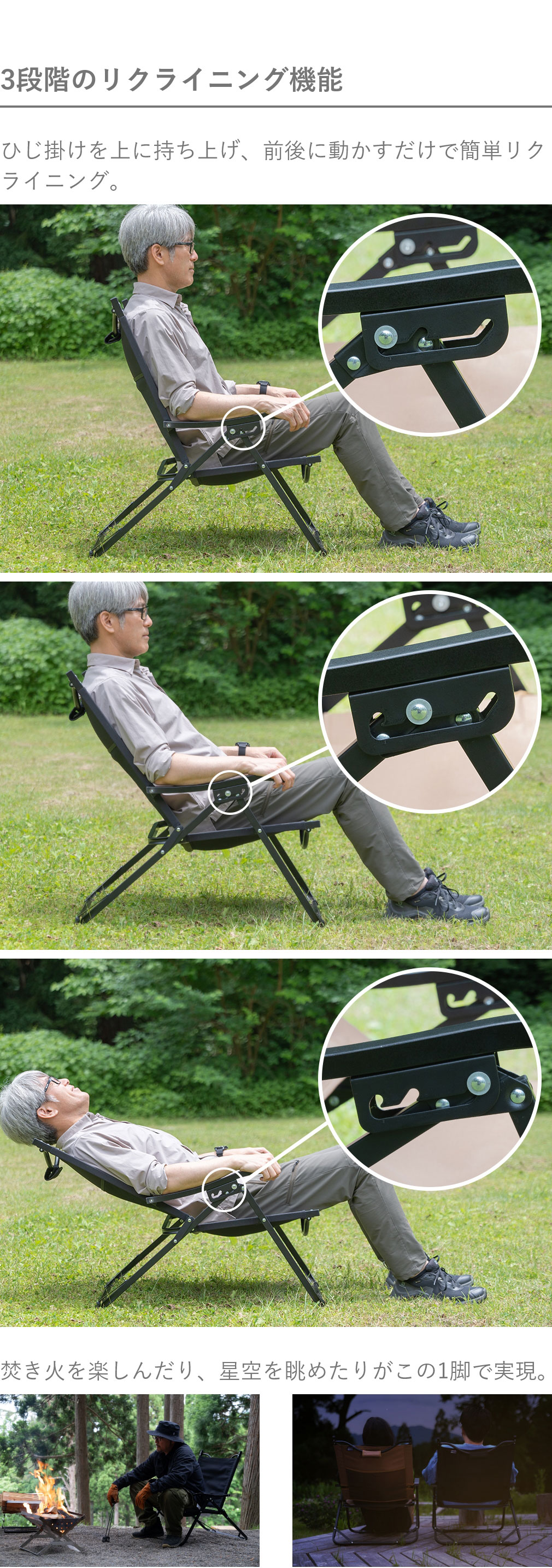 アルペンアウトドアーズ 撥水ローチェア リクライニング 2脚セット