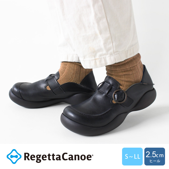 リゲッタカヌー RegettaCanoe CJOS-6305a オブリック かかとが踏める