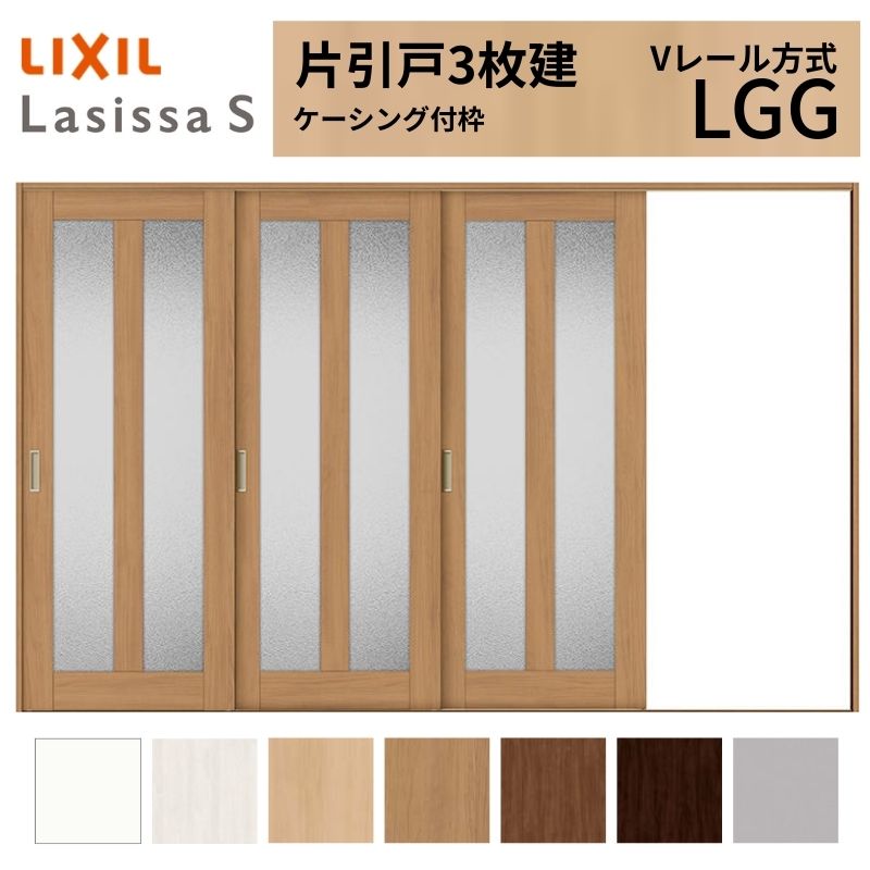 ガラス 建具」の人気商品一覧 | 安い商品を通販サイトから探す - 価格.com