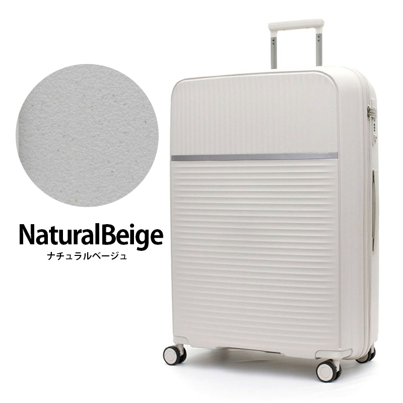 Siffler（シフレ） 【最大15％OFFクーポン3/11まで】 ジッパースーツ