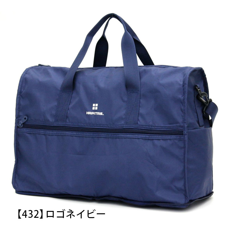 Siffler（シフレ） 【最大15％OFFクーポン3/11まで】 折りたたみ