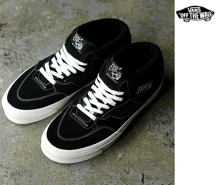 VANS バンズ アナハイムファクトリー ハーフキャブ HALF CAB ANAHEIM