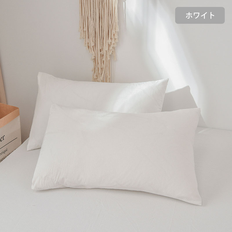 Aooka 枕カバー 綿100% 2枚セット 35x50cm 43x63cm 50x70cm おしゃれ