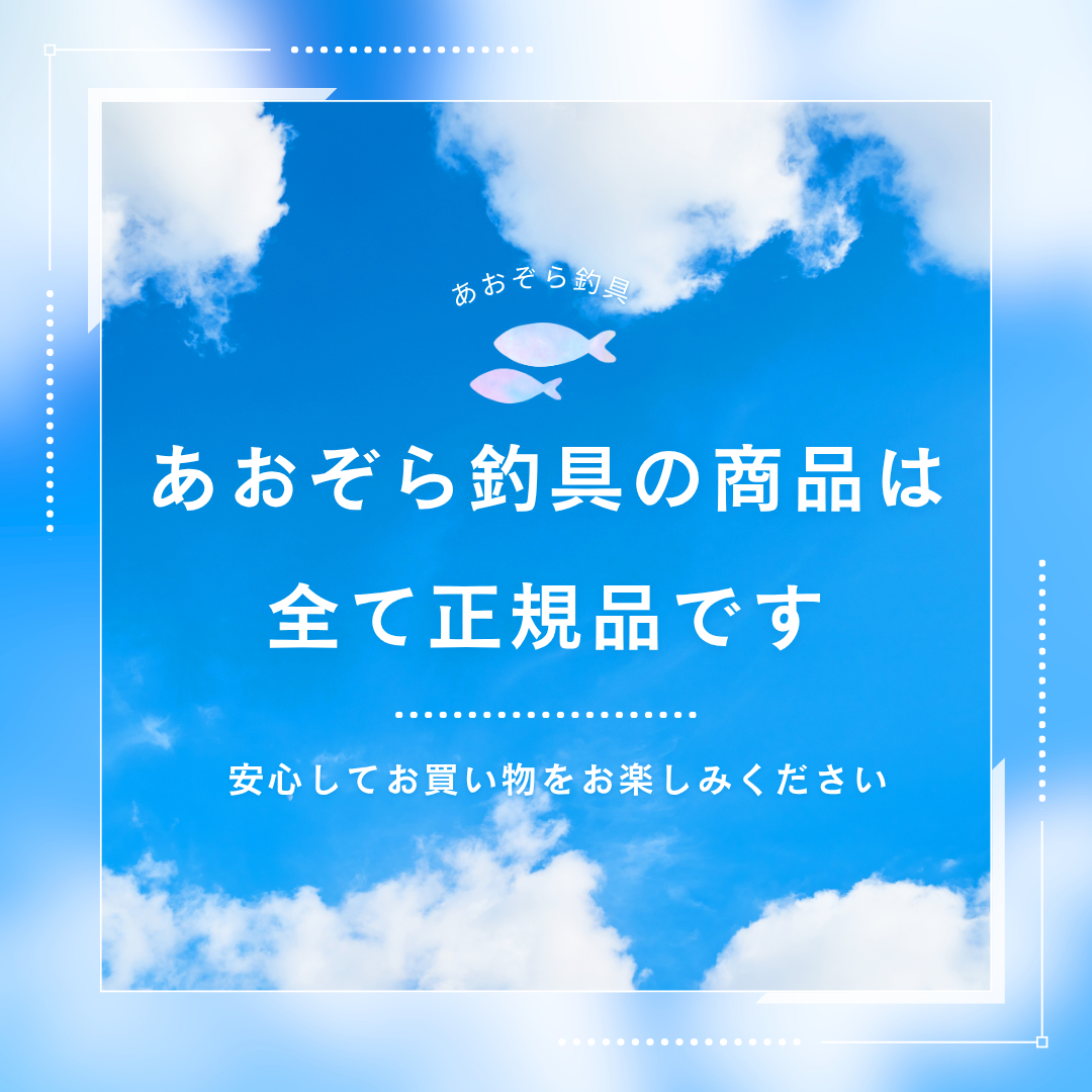 SEAFLOORCONTROL（シーフロアコントロール） JAM アシストフック 1/0