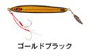 シーフロアコントロールのおすすめ人気商品一覧 通販 - Yahoo!ショッピング