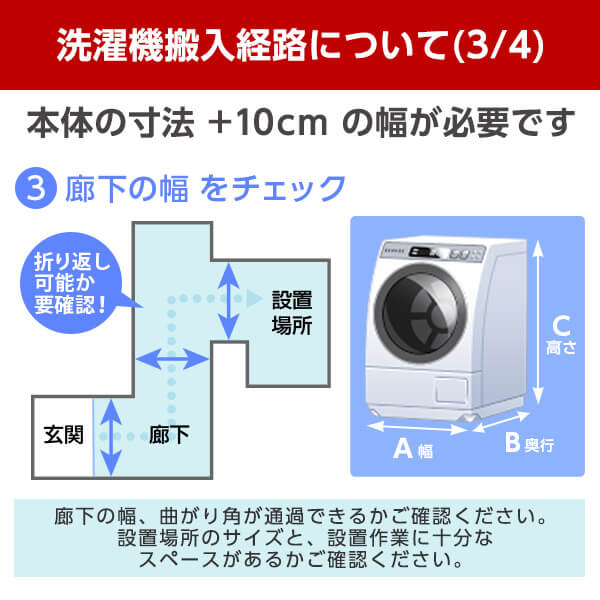 Panasonic（パナソニック） 洗濯機 ドラム式 11kg ドラム式洗濯乾燥機