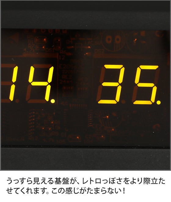 DESK CLOCK Bradham LED : セレクトショップAQUA・アクア - 通販