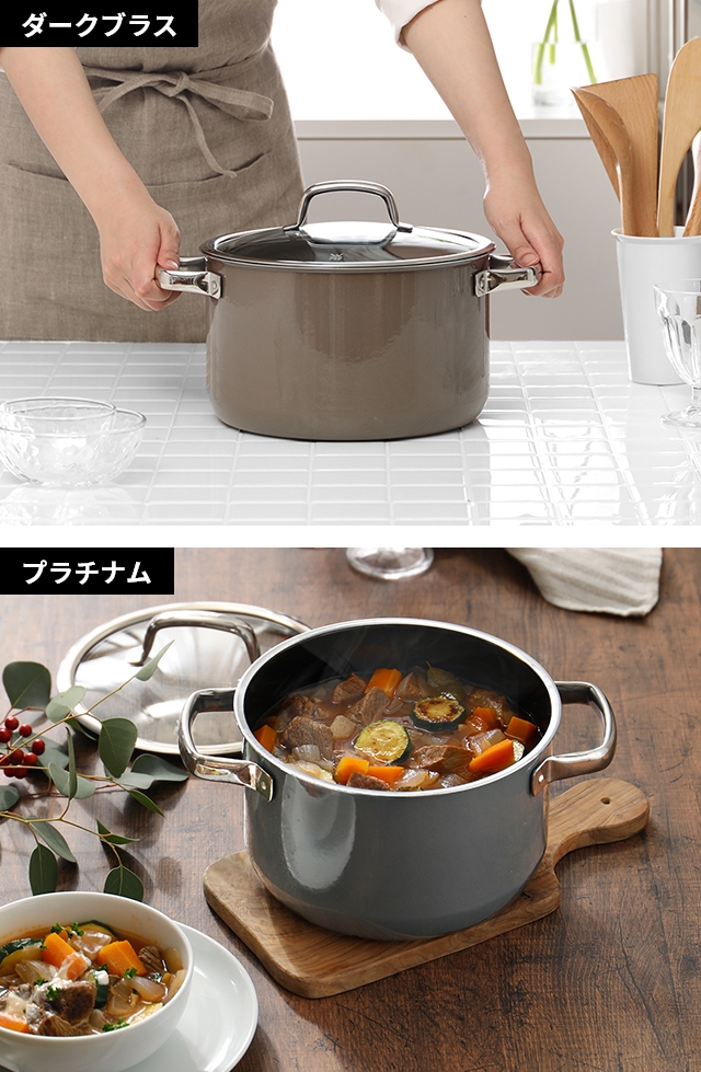 WMF（ヴェーエムエフ） 選べる豪華特典 両手鍋 フュージョンテック