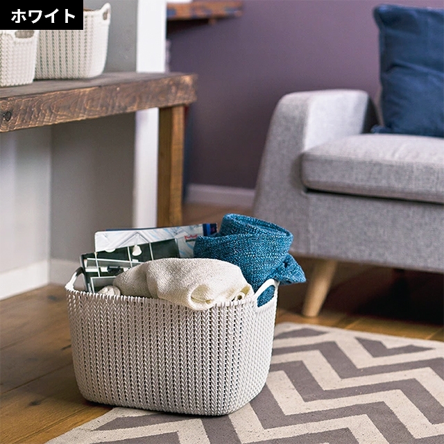 CURVER カーバー ニットスクエアバスケット 19L Knit ランドリー