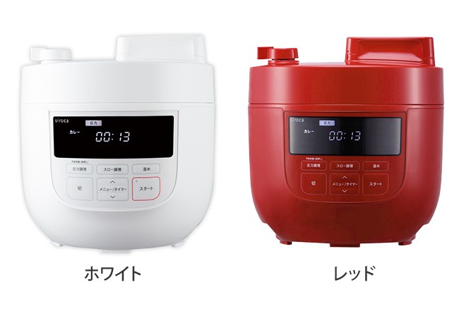 siroca（シロカ） 電気圧力鍋 4Lサイズ SP-4D151 : セレクトショップ