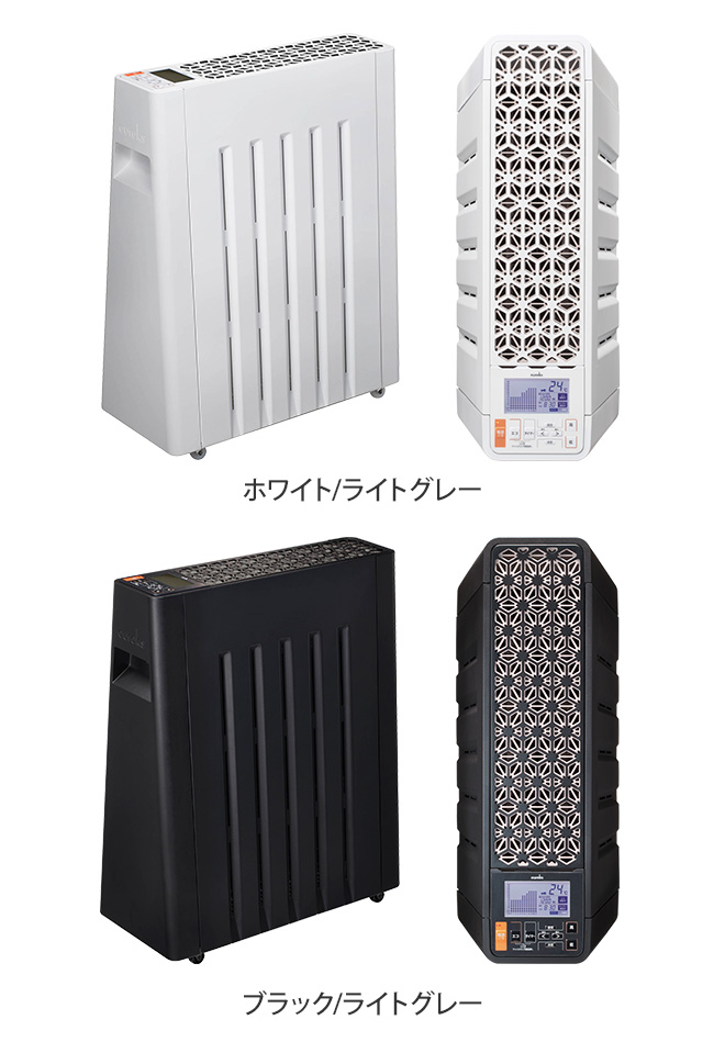 ユーレックス（eureks） オイルヒーター オイルフリーヒーター