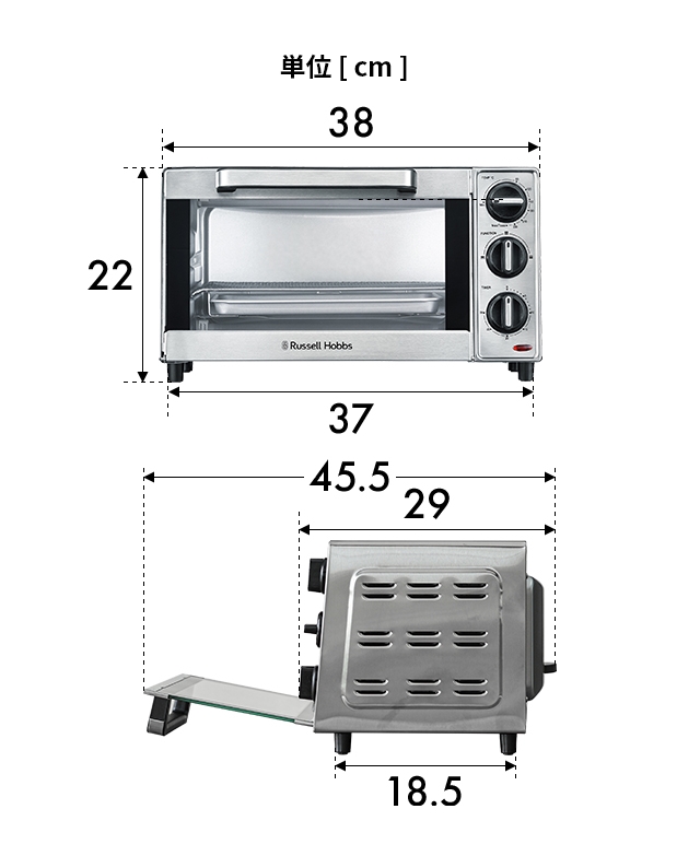 RUSSELL HOBBS（ラッセルホブス） 選べる豪華特典 トースター
